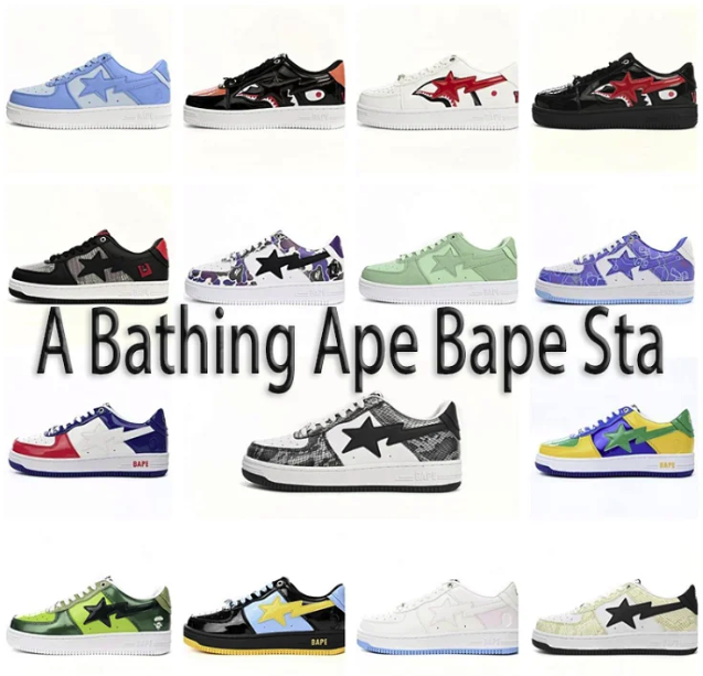 A Bathing Ape Bape  collection 1