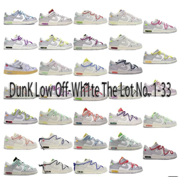 Nike Dunk Low Off-White