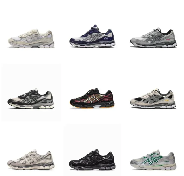 Asics GEL-NYC    