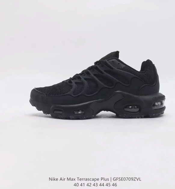 Nike TerraScape shoes