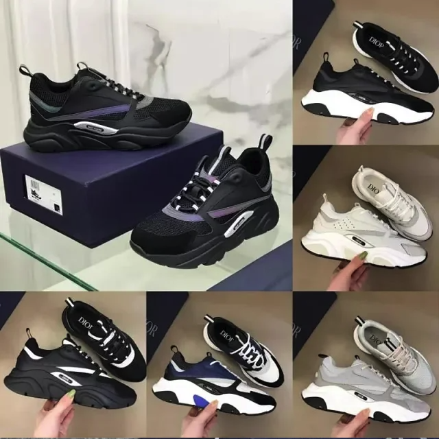 Dior B22 Top Version