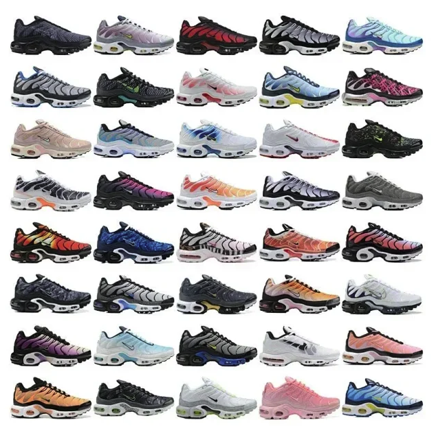 NIKE TN