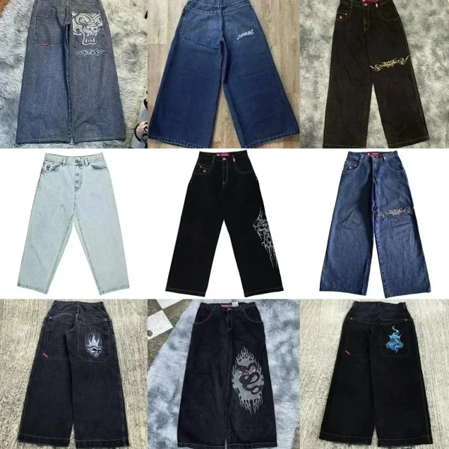 Jnco jeans     (20 CP)