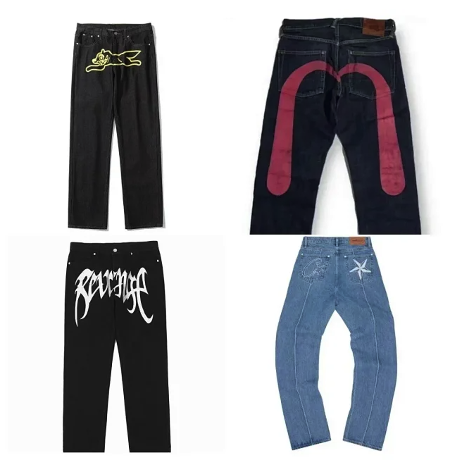 Revenge Jeans    (40 CP)