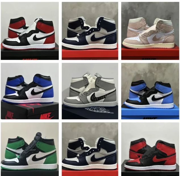 Nike Jordan 1