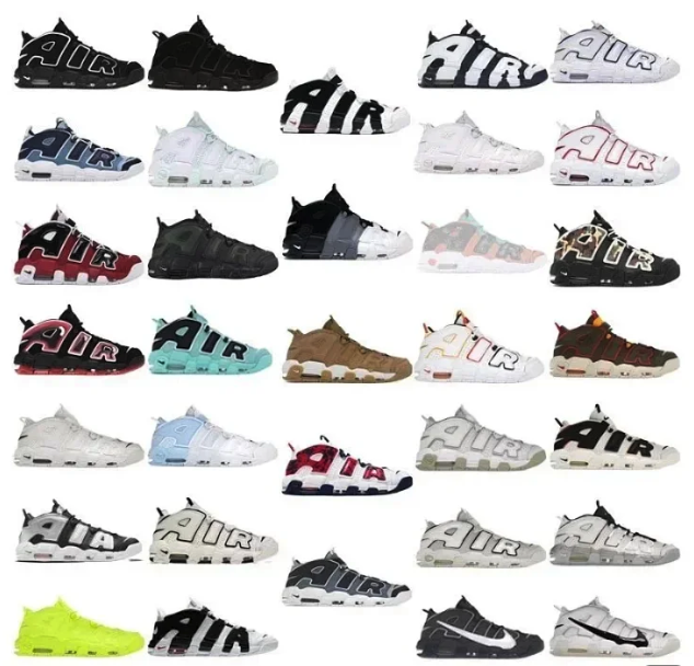 :NIKE Moer UPTEMPO