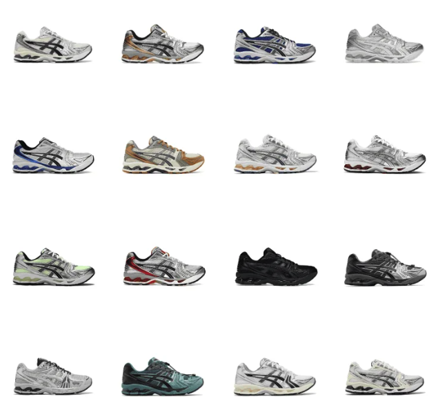 Asics Gel Kayano 14