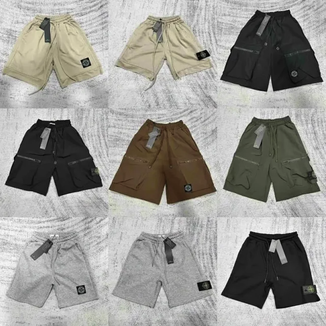 Stone Island Chrome Hearts Hot Shorts【high quality】