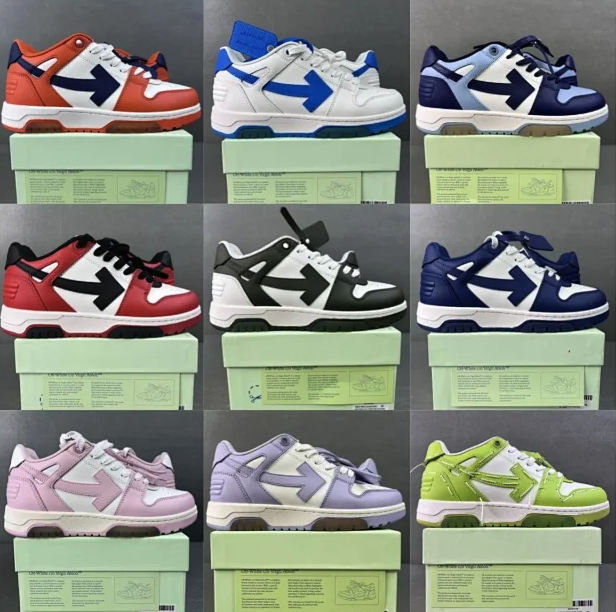 Off white shoes  (40 CP)