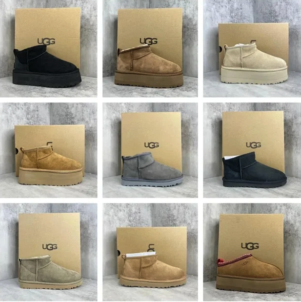 UGG boots (many styles)