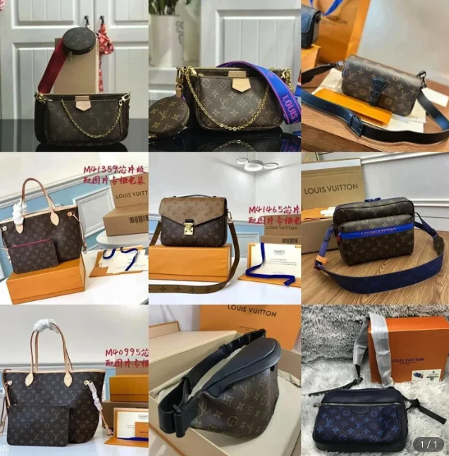 LV Bag ( 28 + styles)【high quality】
