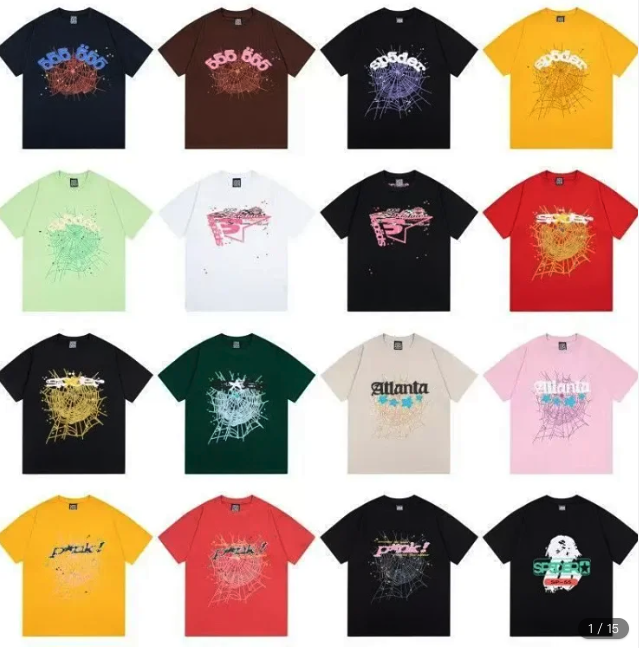 Sp5der TEE