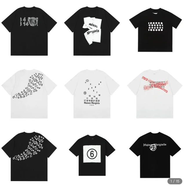 Margiela Tee