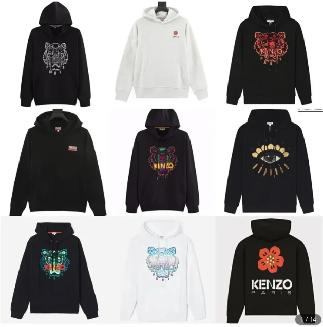 Kenzo Hoodie