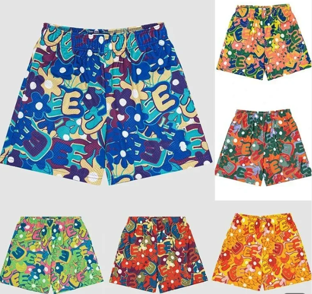 Eric Emanuel SHORTS