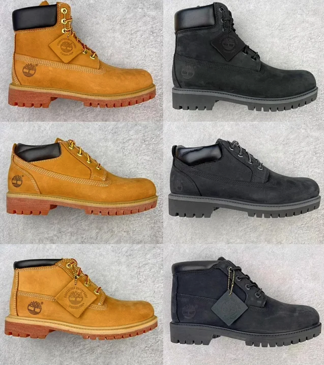 Timberland outdoor boots