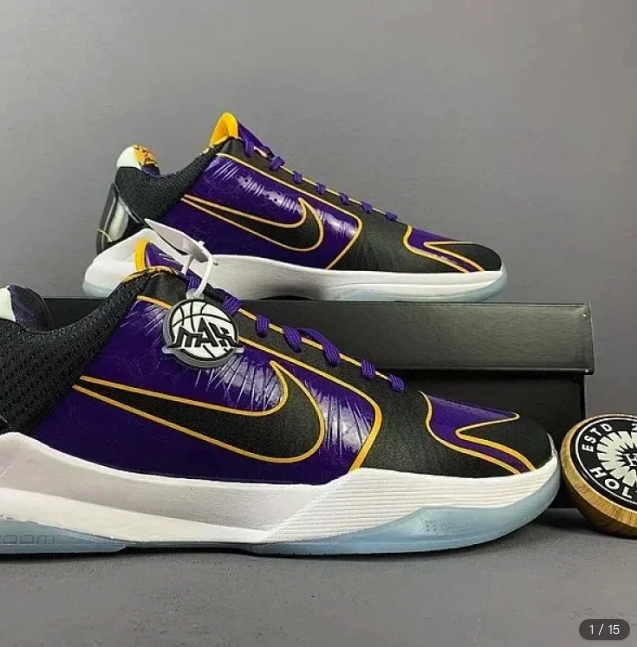 KOBE VI PROTRO