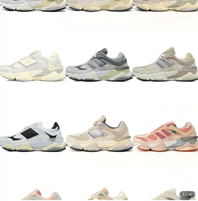  New Balance 9060    