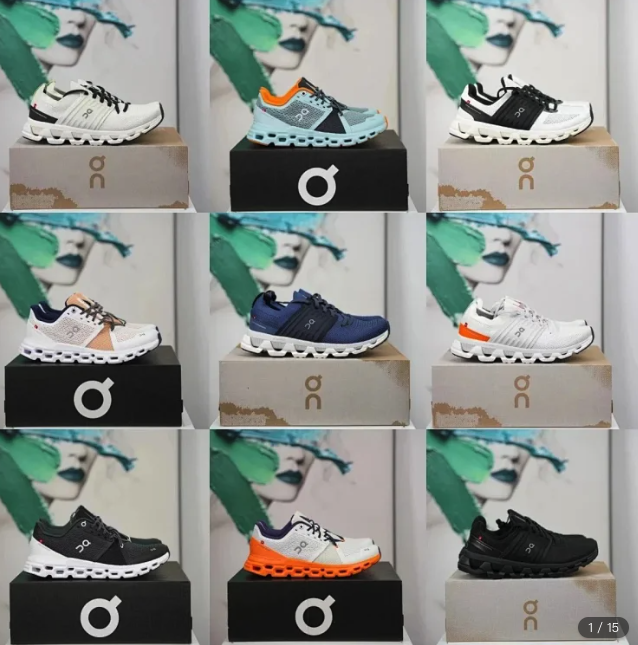 On cloud shoes   (30 CP)