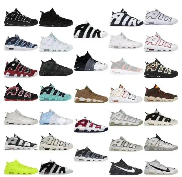 NIKE Moer UPTEMPO                                           NIKE Moer UPTEMPO                                                                              