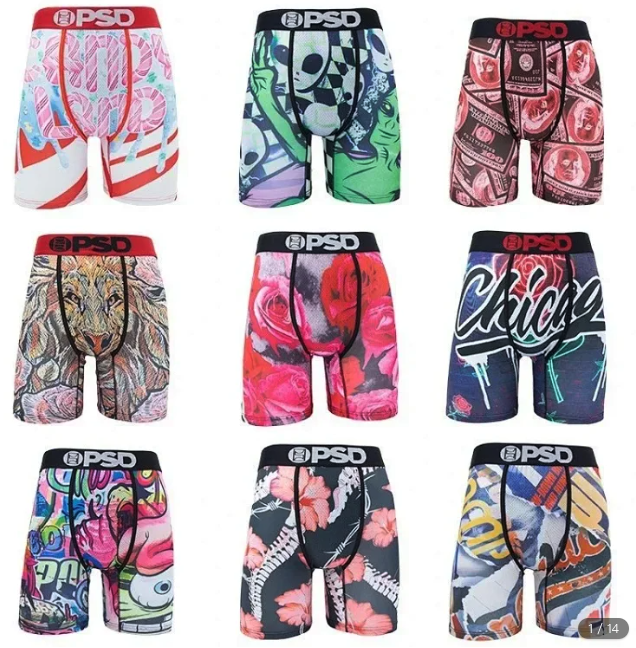 PSD Underwear（39+ Styles）