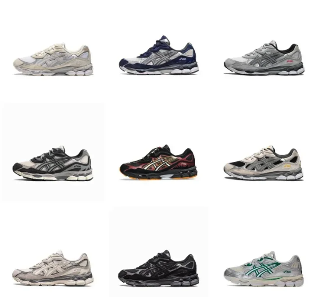 Asics GEL-NYC    