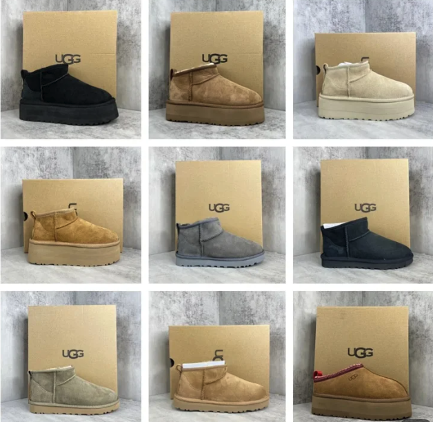 UGG boots (many styles)