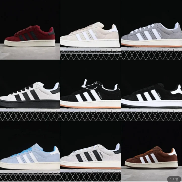 Adidas campus shoes