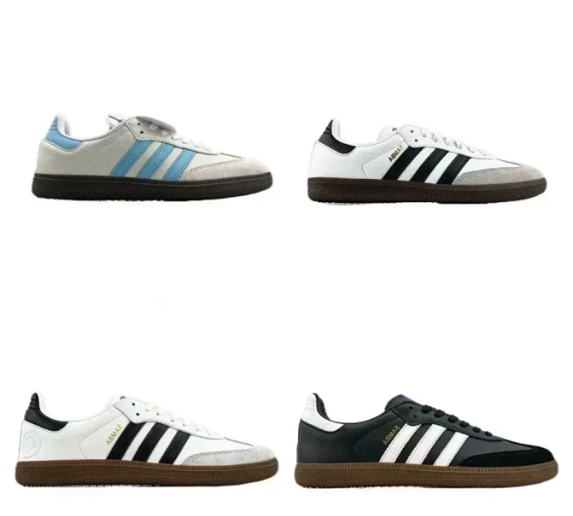 Adidas Samba