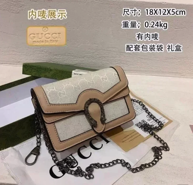 Gucci fashion bag