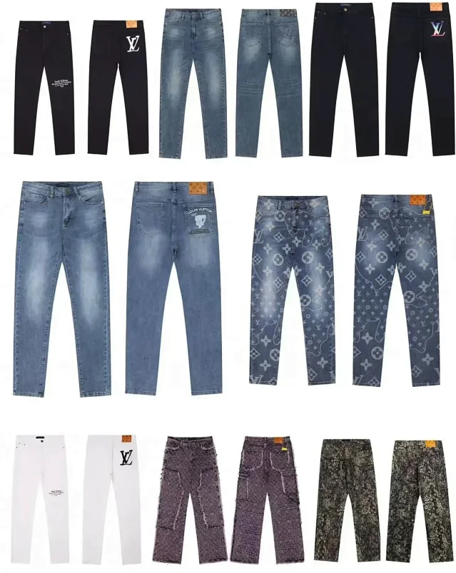 LV Jeans