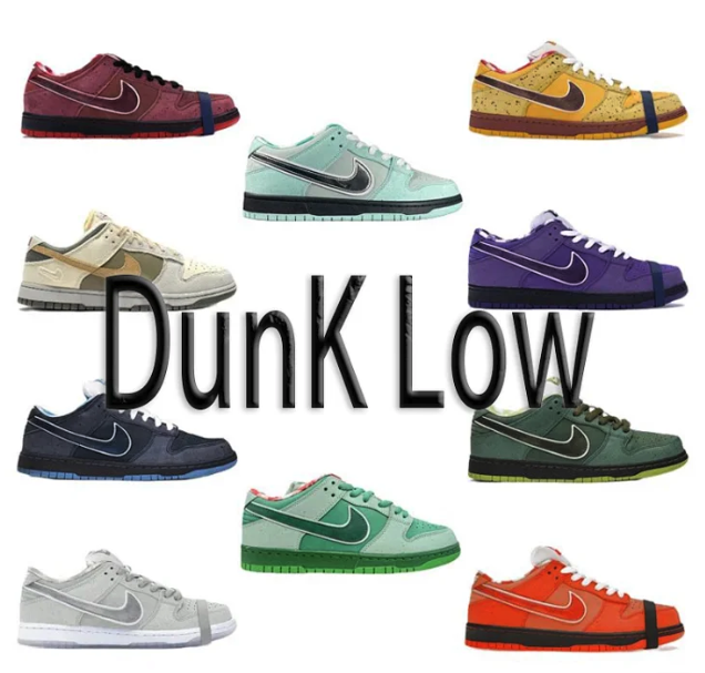 Nike DUNK