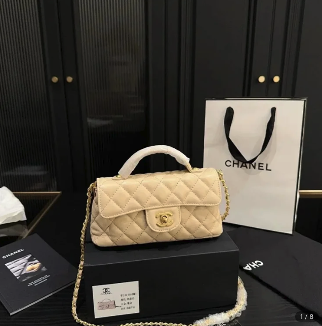 Chanel Bag