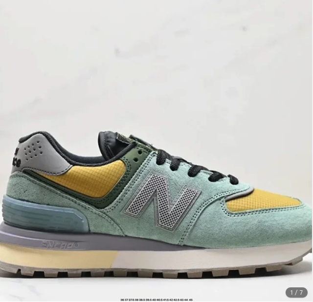 New Balance 574 Legacy x Stone Island