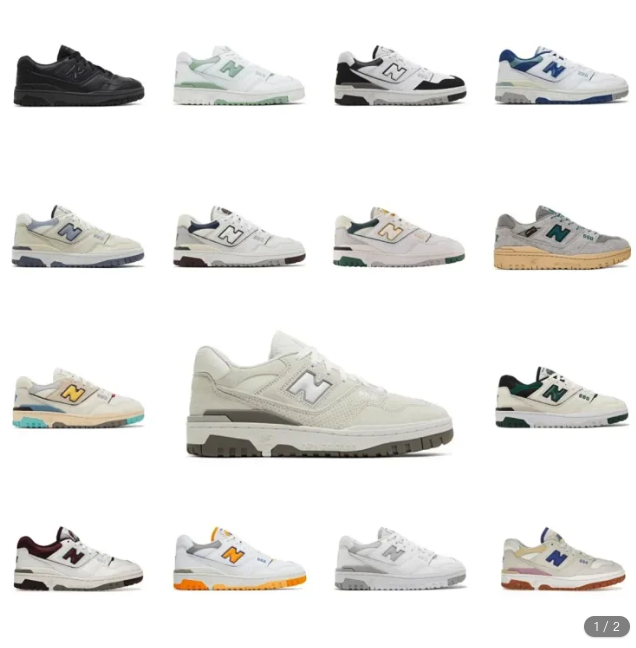 New Balances 550 shoes