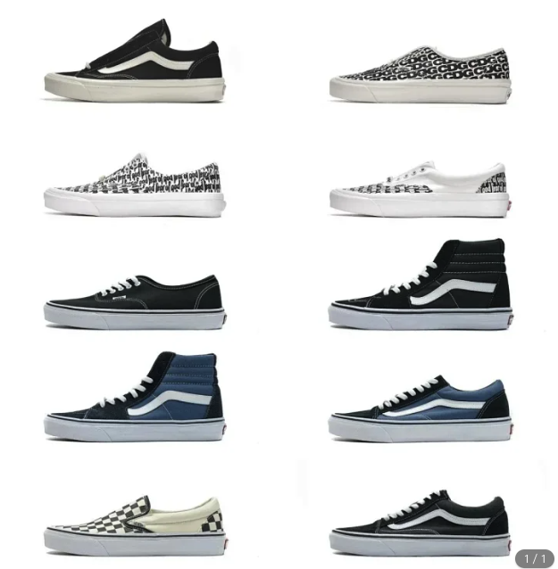 vans
