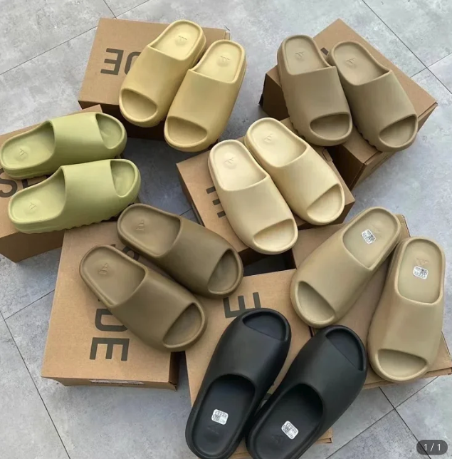 Yeezy