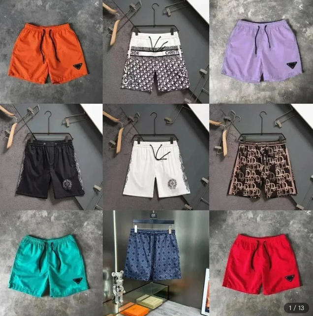 Prada Shorts