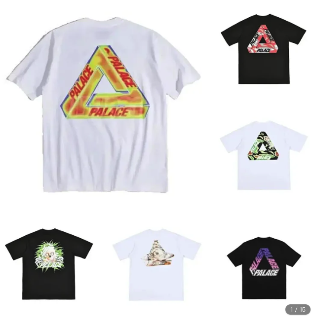 Palace TEE
