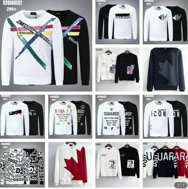 Dsquared Sweatshirt