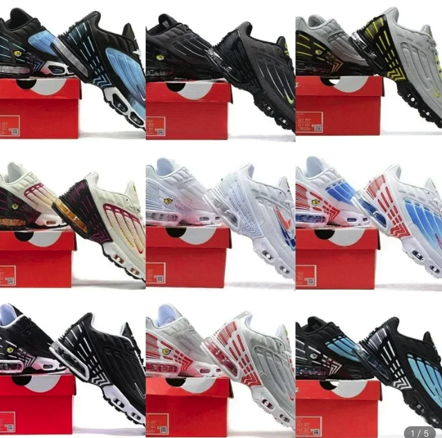 NIKE TN【high quality】