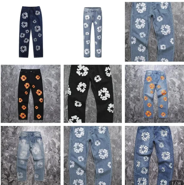 Denim Tears Jeans