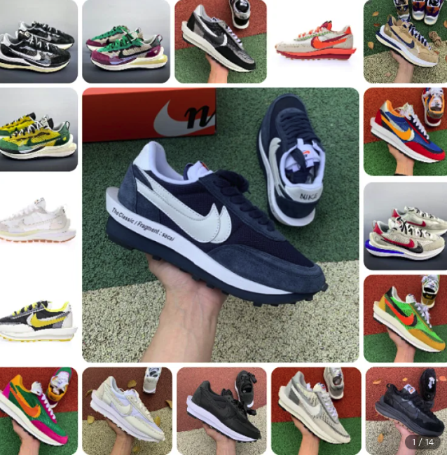 Nike LDWaffle