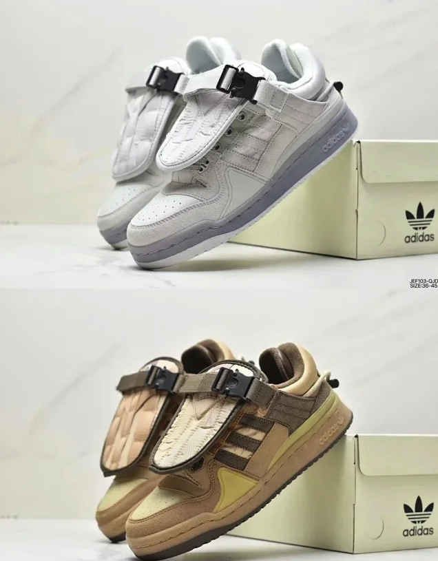 Adidas Bad Bunny