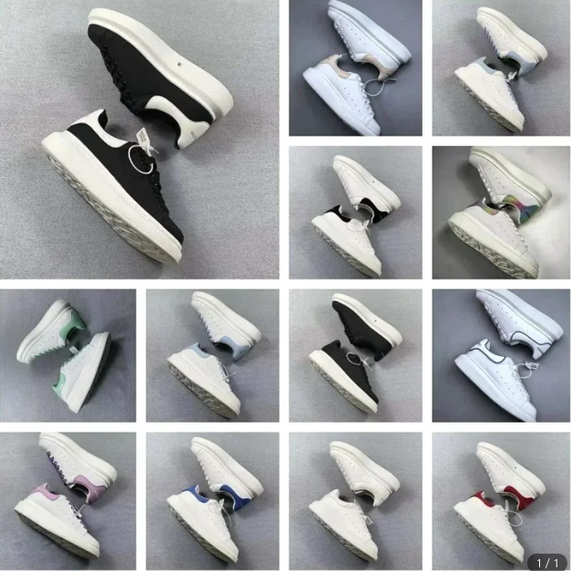Alexander McQueen