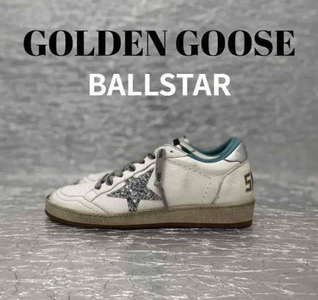 GGDB-BALLSTAR