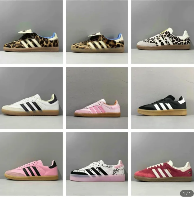 Adias Samba Shoes (tyle OG 33 s）