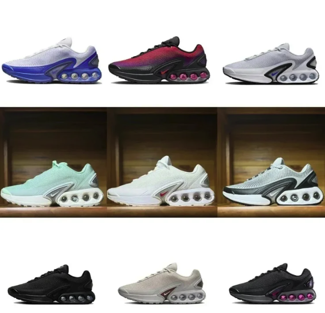 Nike Air Max Dn