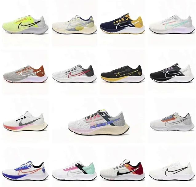 Nike Air Zoom Pegasus 38