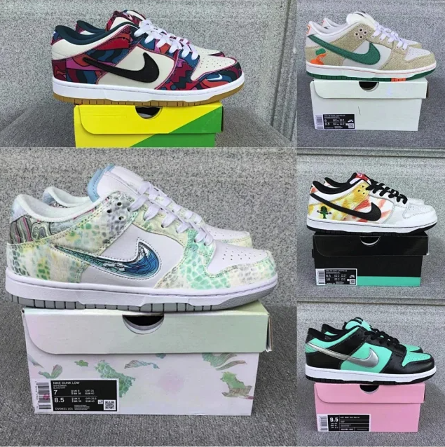 Nike Dunk SB